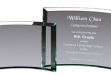 Premium Jade Glass Crescent Award #DT-GL303C